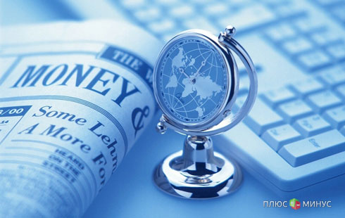 Обзор от FBS: перспективы июля