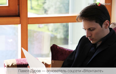 «Музыкальный Дуров»