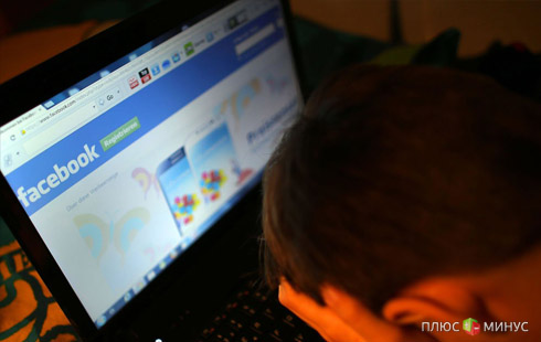 Венесуэльский министр: поддержи Сноудена – отключись от Facebook Венесуэльский министр: поддержи Сноудена – отключись от Facebook
