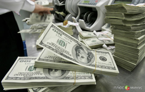 ФРС США поглядывает в зеркало заднего вида