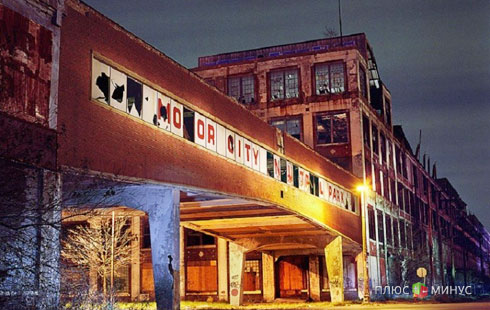 «Из князей в грязи», или Как Детройт превратился в банкрота