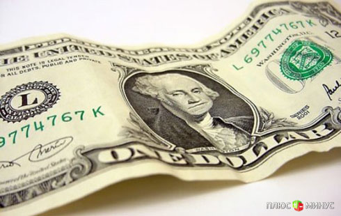 Пара евро/доллар наметила новую цель