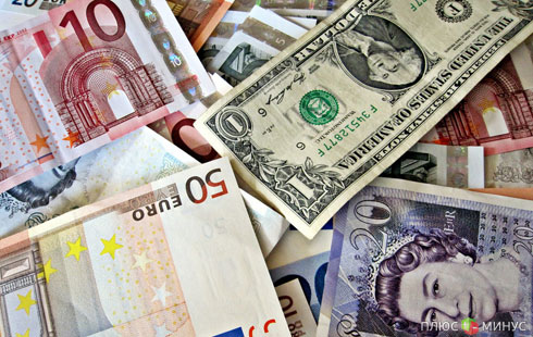 Форекс: Доллар США торгуется смешано