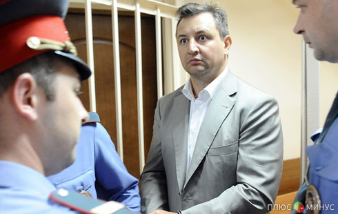 Одна голова — хорошо, а две — еще лучше, или Кто помог Голубкову провернуть аферу? Одна голова — хорошо, а две — еще лучше, или Кто помог Голубкову провернуть аферу?