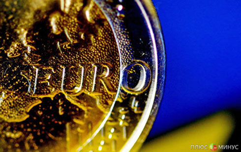 Форекс: Евро торгуется с повышением