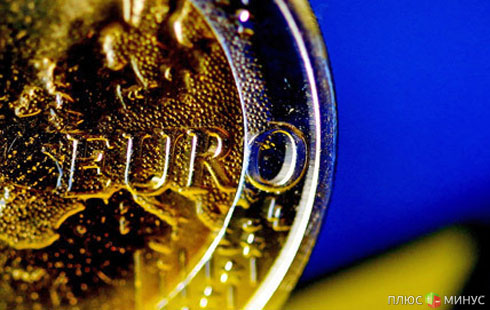 Форекс: Евро торгуется с повышением