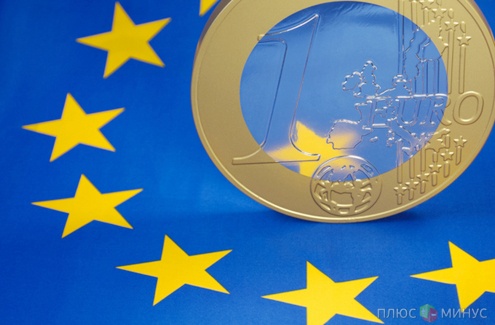 Европейская экономика выйдет «на новый уровень»