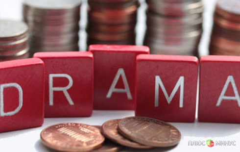 «Австралиец» падает на слухах