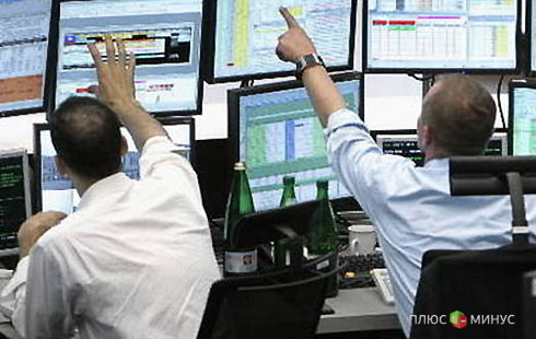 «FOREX MMCIS group»: Торги на Форекс завершились разнонаправленно «FOREX MMCIS group»: Торги на Форекс завершились разнонаправленно