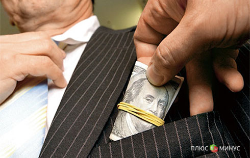 Британский The Economist испугался коррумпированной Украины Британский The Economist испугался коррумпированной Украины