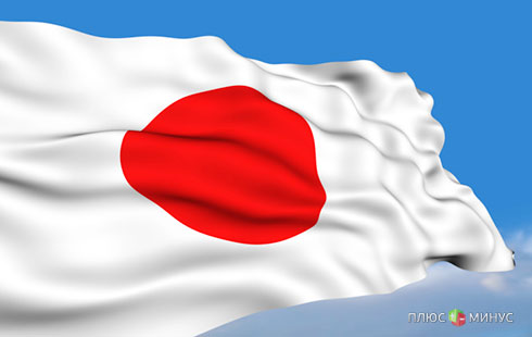 Обзор азиатской сессии: Банк Японии оставил монетарную политику без изменений
