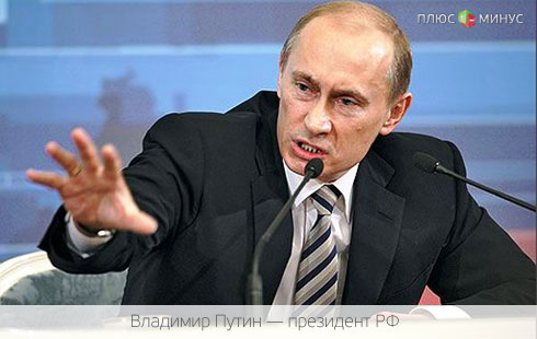 ФСБ упрячет хакеров за решетку на 10 лет ФСБ упрячет хакеров за решетку на 10 лет
