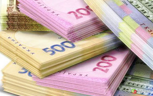 Гривну признали самой красивой валютой в мире