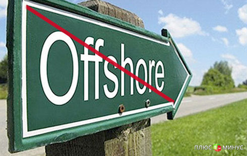 Нацбанк Украины выдвинул ультиматум Форекс компаниям Нацбанк Украины выдвинул ультиматум Форекс компаниям