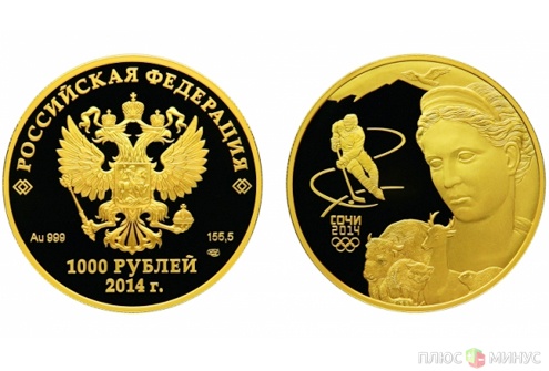 Сбербанк продаст 150 тысяч «олимпийских» монет Сбербанк продаст 150 тысяч «олимпийских» монет