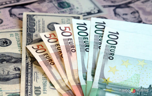 Пара евро/доллар готовится достичь отметки 1.3480