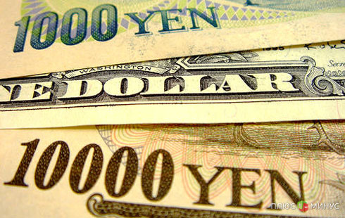 Обзор азиатской сессии: пара USD/JPY восстановилась от трехдневного минимума Обзор азиатской сессии: пара USD/JPY восстановилась от трехдневного минимума