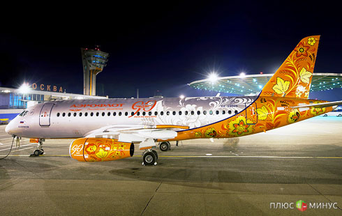 «Внешэкономбанк» поднимет в небо Superjet «Внешэкономбанк» поднимет в небо Superjet