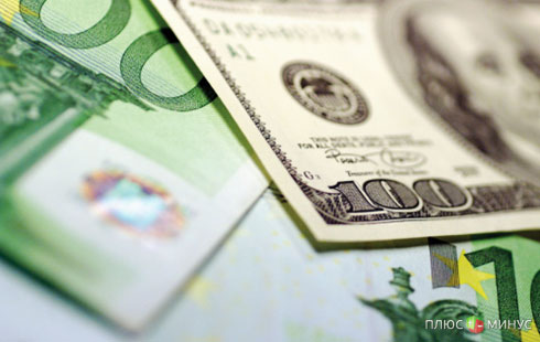 Пара евро/доллар готова протестировать локальный максимум 1.34 Пара евро/доллар готова протестировать локальный максимум 1.34