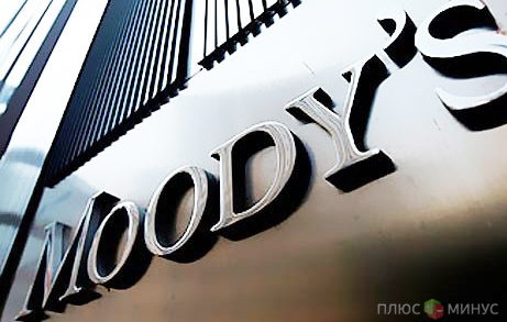 Moody`s понизило рейтинги 28 банков Испании