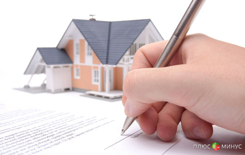 Банки готовятся к распродаже Банки готовятся к распродаже