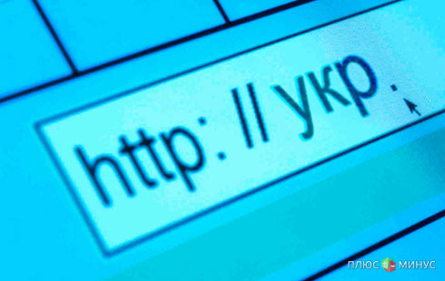 Кому доверили домены в зоне .УКР?