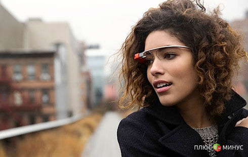 Google забросил идею выпуска Google Glass