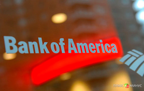 Белка в колесе, или История одного стажера Bank of America