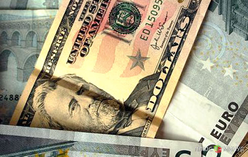 EUR/USD: не день для продаж EUR/USD: не день для продаж