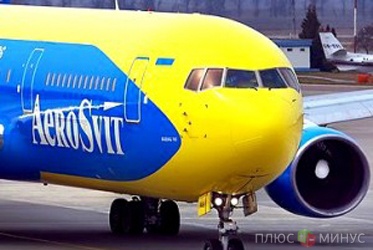 Компания «АэроСвит» может прекратить международные перевозки