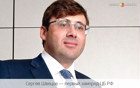 Россия обзавелась «большим братом» Россия обзавелась «большим братом»