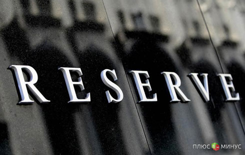 В фокусе трейдеров итоги заседания Резервного банка Австралии