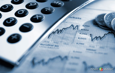 Показатели на сегодня: индекс PMI в секторе услуг Великобритании, розничные продажи и ВВП ЕС Показатели на сегодня: индекс PMI в секторе услуг Великобритании, розничные продажи и ВВП ЕС