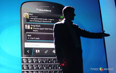 BlackBerry пойдет по рукам BlackBerry пойдет по рукам