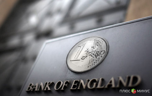 После заседания Банка Японии иена вращается по спирали