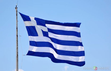 В Греции назначен новый глава Минфина