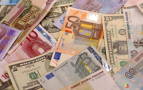 Прогноз от «FOREX MMCIS group»: Развитые страны снова у руля Прогноз от «FOREX MMCIS group»: Развитые страны снова у руля