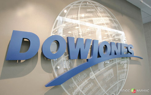 Dow Jones остался без Bank of America Dow Jones остался без Bank of America