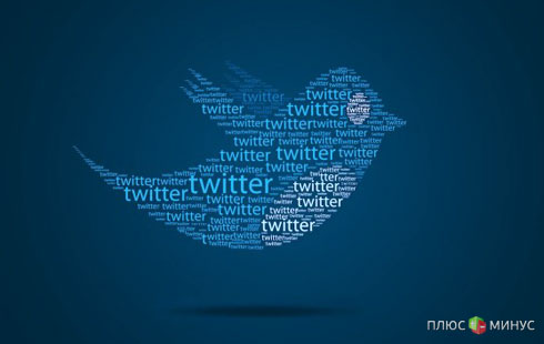 Twitter спешит на биржу