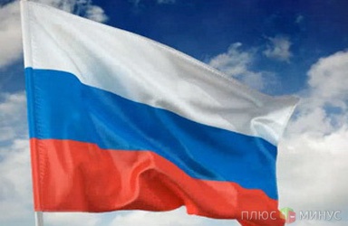 РФ предлагает Зимбабве бартер РФ предлагает Зимбабве бартер