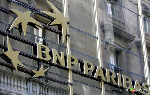 BNPP: быки по AUD/JPY BNPP: быки по AUD/JPY