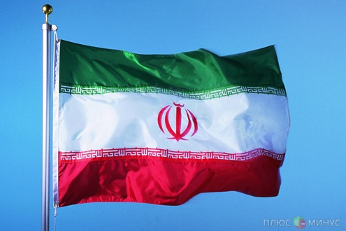 Иранский вопрос решится в 2013 году