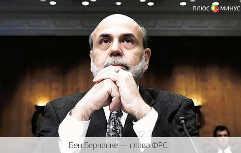 Большой Бен снова наполнил чашу с пуншем Большой Бен снова наполнил чашу с пуншем