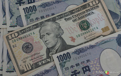 Обзор азиатской сессии: пара USD/JPY торгуется в минусе Обзор азиатской сессии: пара USD/JPY торгуется в минусе