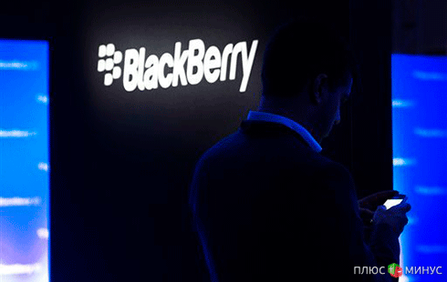 «Сладкая ягодка», или Кому понадобилась Blackberry