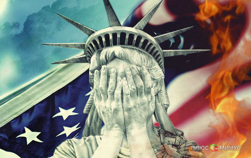 Рыночный обзор: правительство США начинает закрываться Рыночный обзор: правительство США начинает закрываться