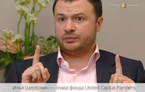 Новый акционер «ВКонтакте» давит на Дурова Новый акционер «ВКонтакте» давит на Дурова