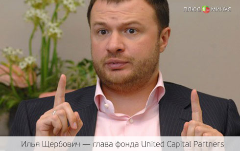 Новый акционер «ВКонтакте» давит на Дурова