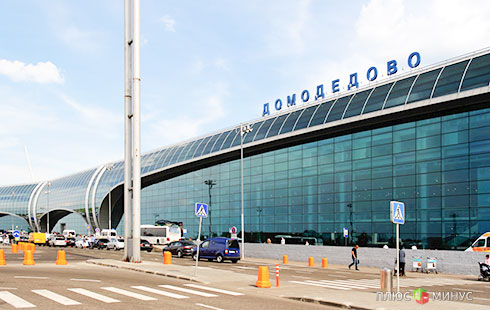«Роснефть» положила глаз на «Домодедово» «Роснефть» положила глаз на «Домодедово»