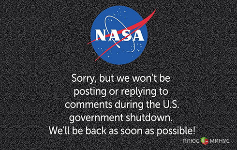 Во сколько обойдется Америке Shutdown правительства? Во сколько обойдется Америке Shutdown правительства?